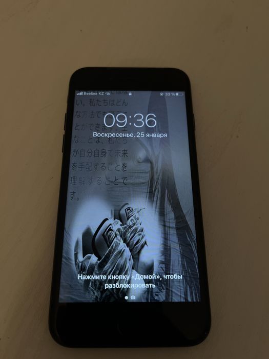 Айфон 7 | 128 GB | АКБ 72%