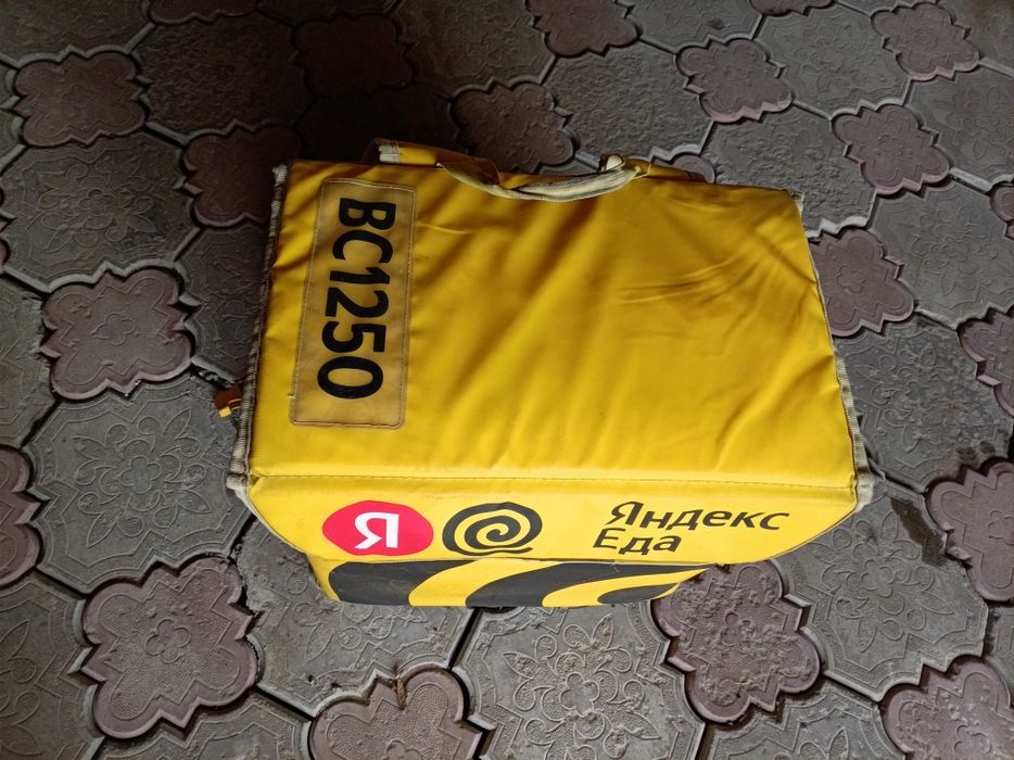 Продам термосумка Б/У