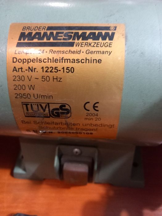 Бормашина и шмиргел