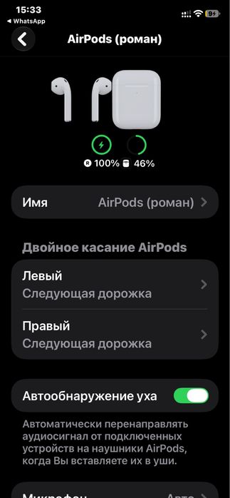 Airpods 2 ориг срочно