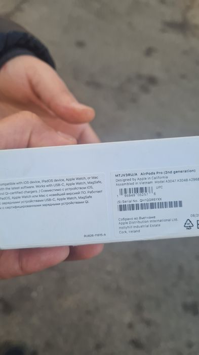 AirPods Pro 2 наушники беспроводные