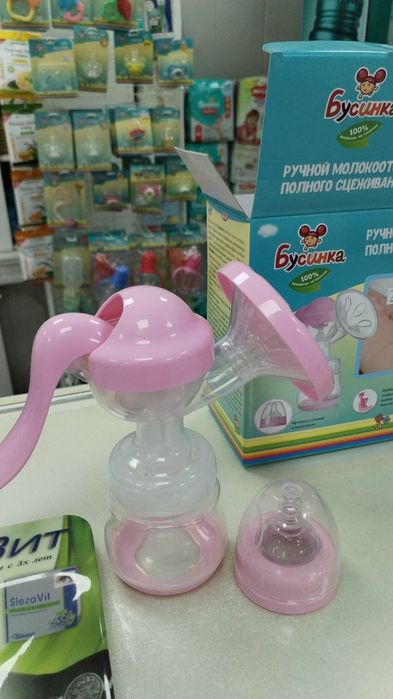 Для сцеживания в роддом
