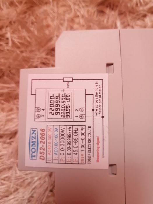 Contor electric cu afișare