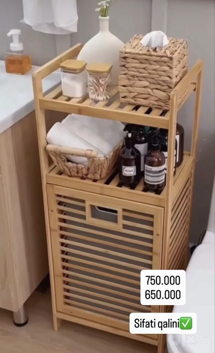 Бамбуковый стеллаж / этажерка для ванной (без тканевой корзины)