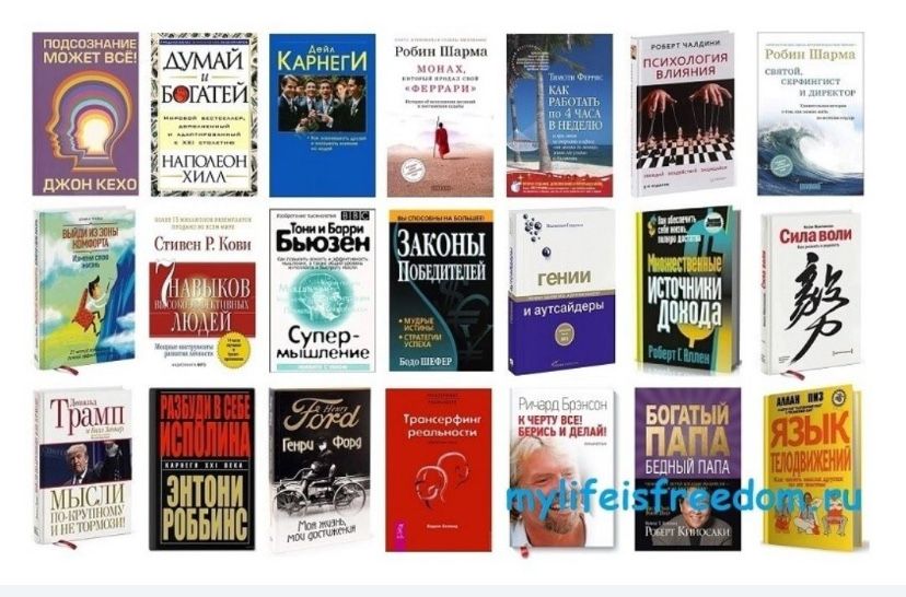 1000 Электронных книг за 1000