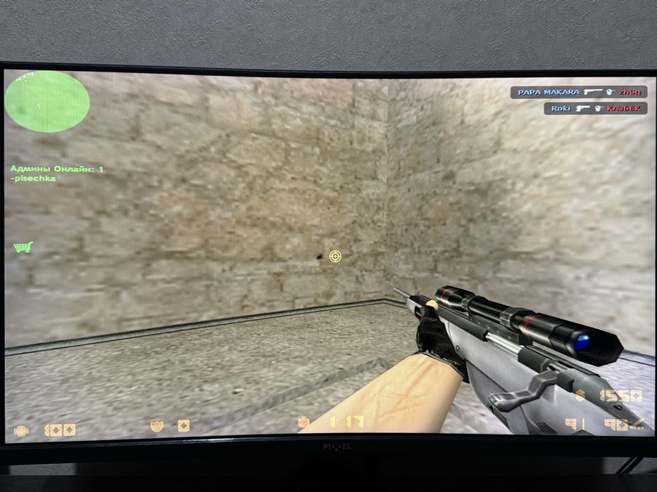 Игровой монитор сотилади 24 тали диагональ