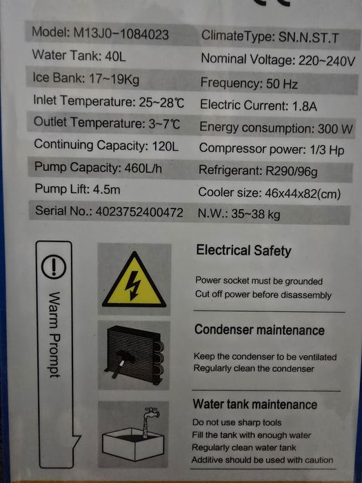 Dozator bere profesional mobil