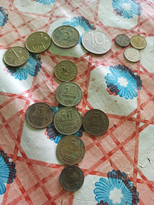 Монети и банкноти