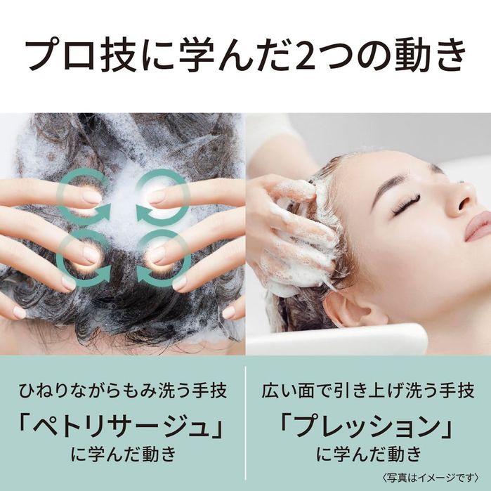 Head Spa Perie de masaj Panasonic Scalp Esthe Lift Mode cu 3 viteze, a