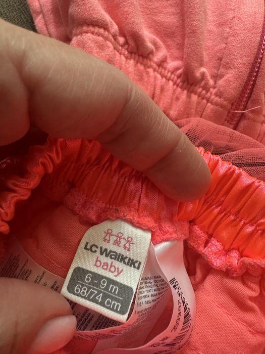 Бебешка туту пола и суитчър с апликация корона