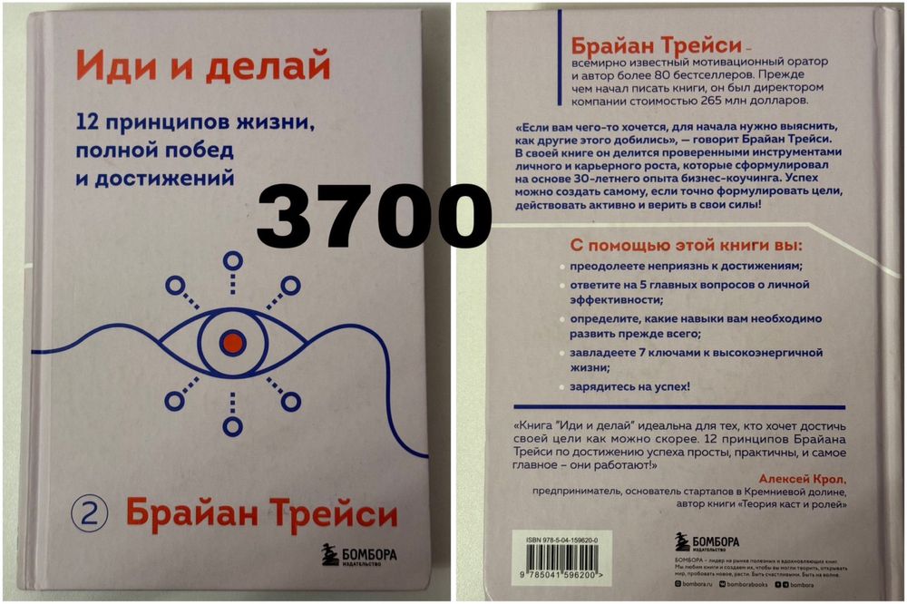 Продам книги