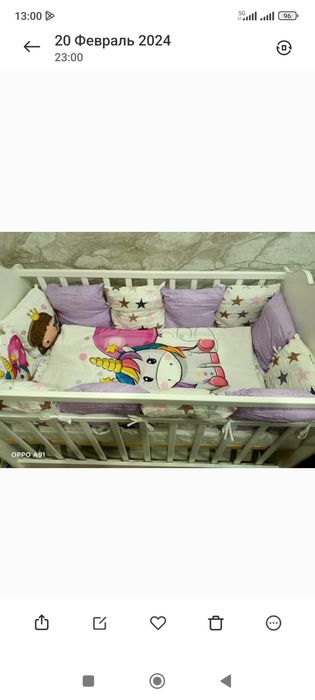 Продам детскую кроватку