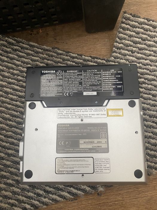 Портативный проигрыватель  DVD дисков