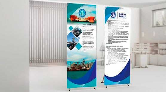 Паучок/Рол ап/Банер/Визитки