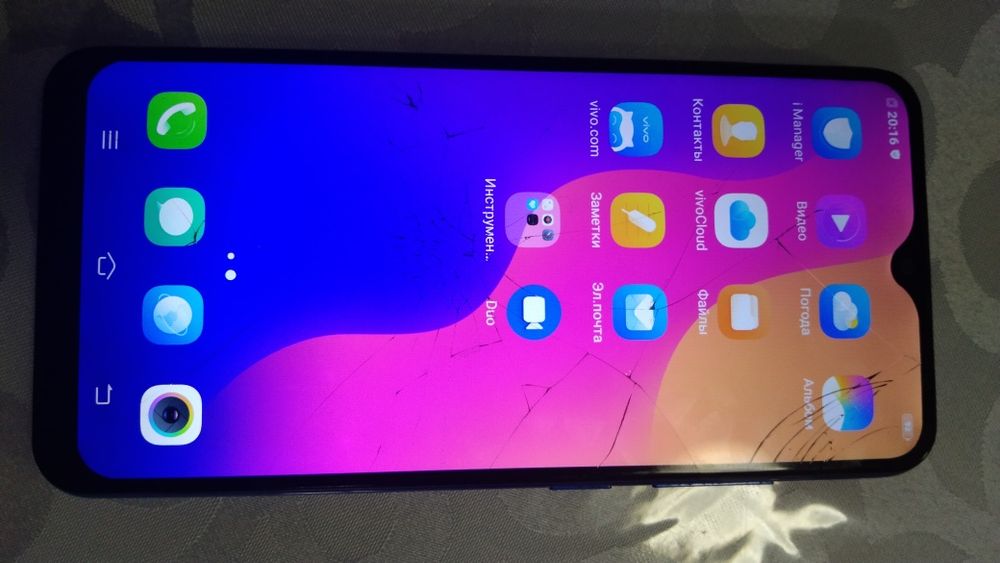 Vivo1820, телефон