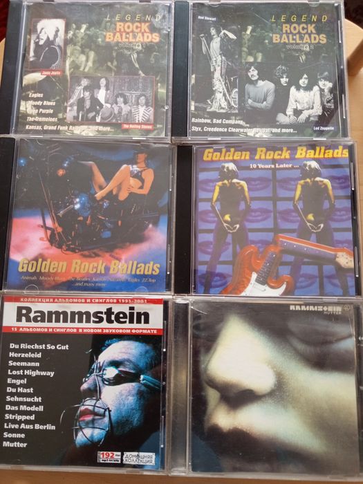 Музикални дискове