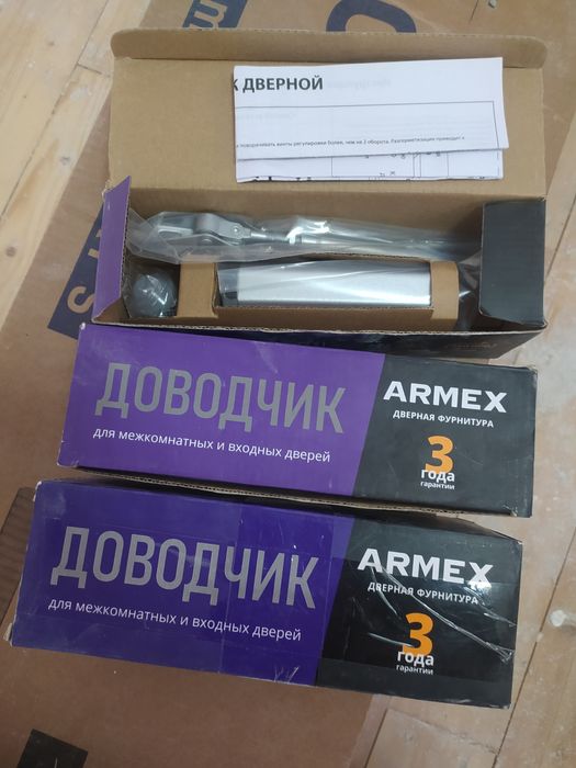 Доводчик для двери