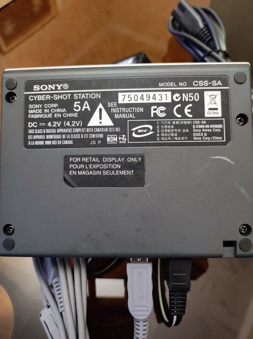 Cyber-shot Station зарядная станция для цифр.фотоапарата Sony
