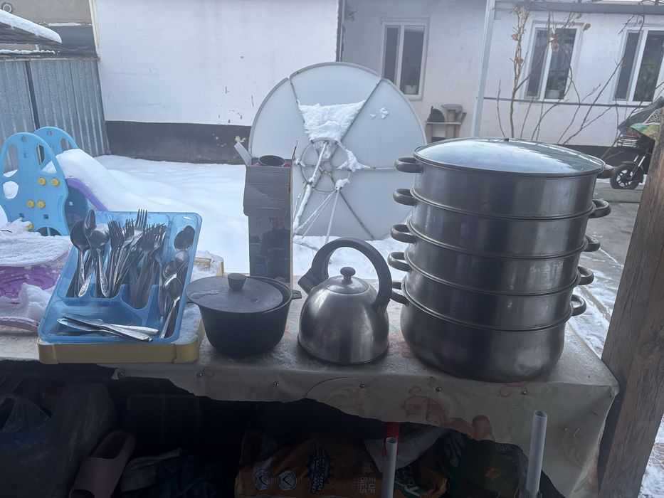 Продам Бу Посуду