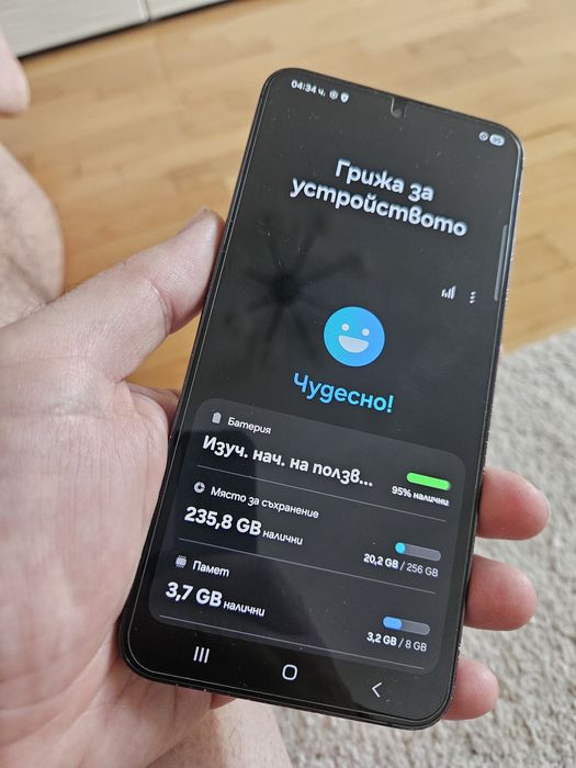 Продавам Samsung s23 + plus  256GB