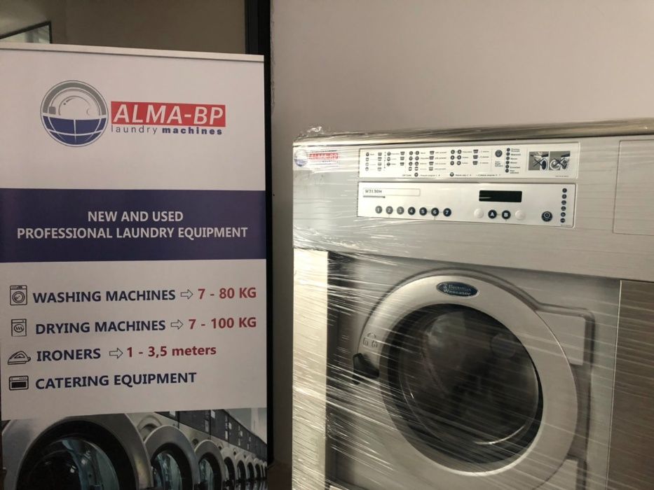 Професионална перална - пералня