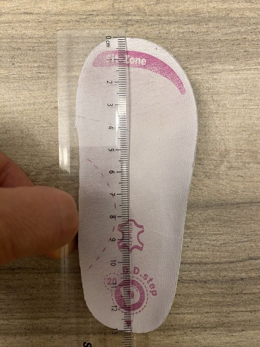 DD Step детски пантофи