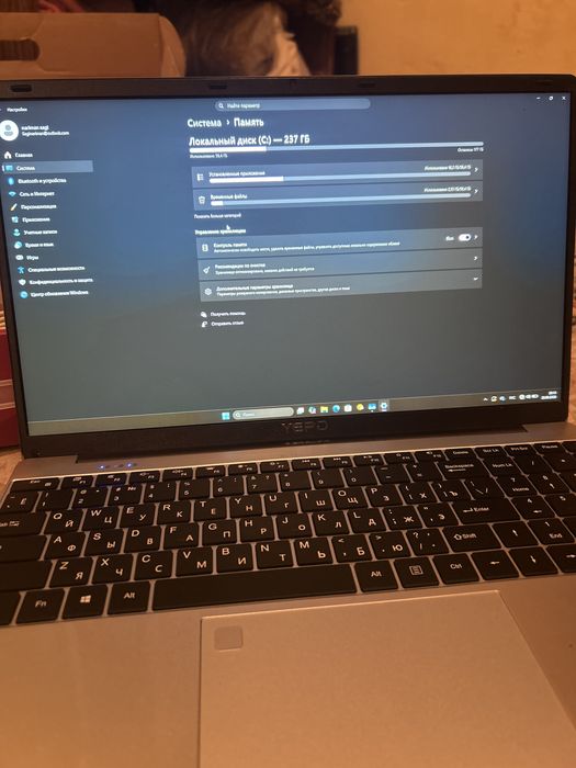 LAPTOPS гарантия 1 мецес