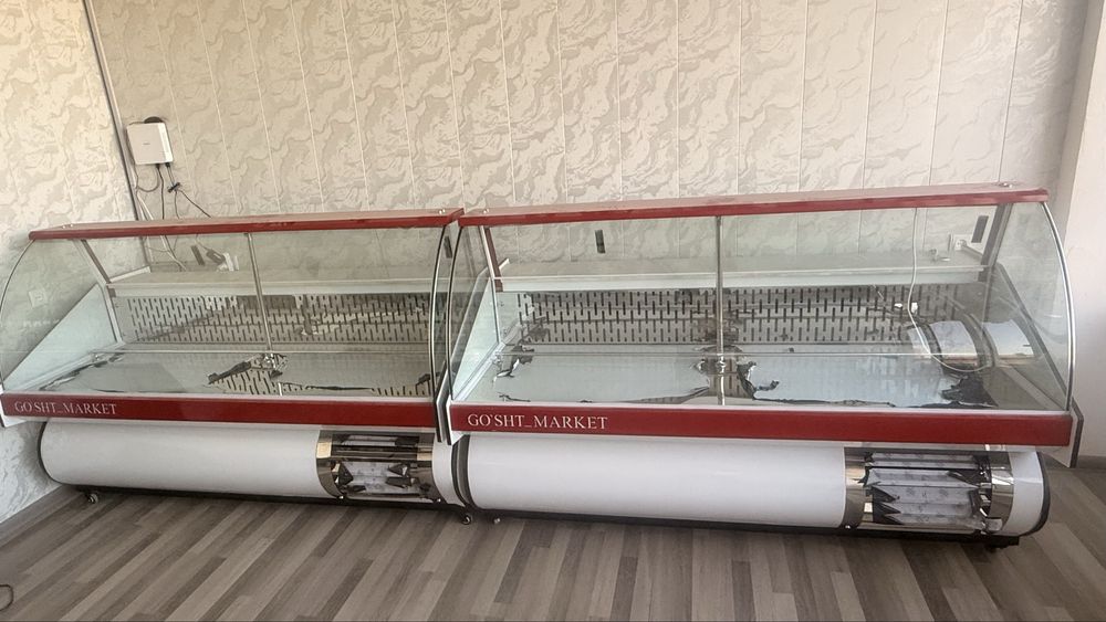 Vetirnir haladilnik