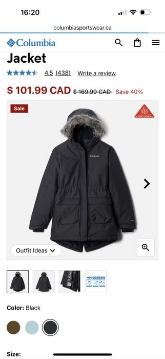 Columbia куртка (зима)