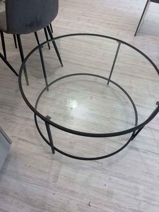 Masuta  de cafea