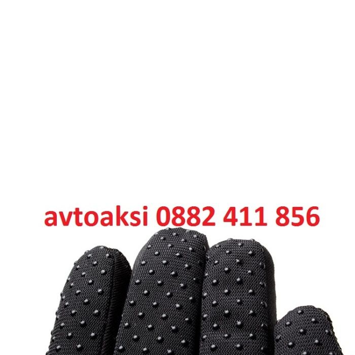 Мото ръкавици PRO-BIKER MSC-01C-1