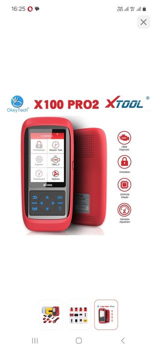 Программатор автомобильных ключеи