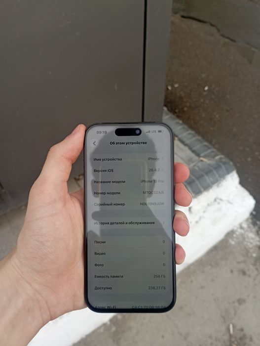 Iphone 15 Pro 256 90 Yomkst Sim