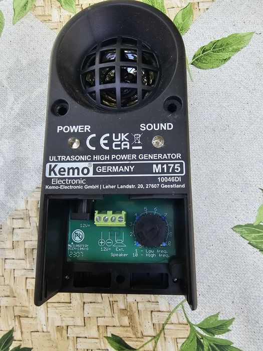 Кучегон с постоянно захранване