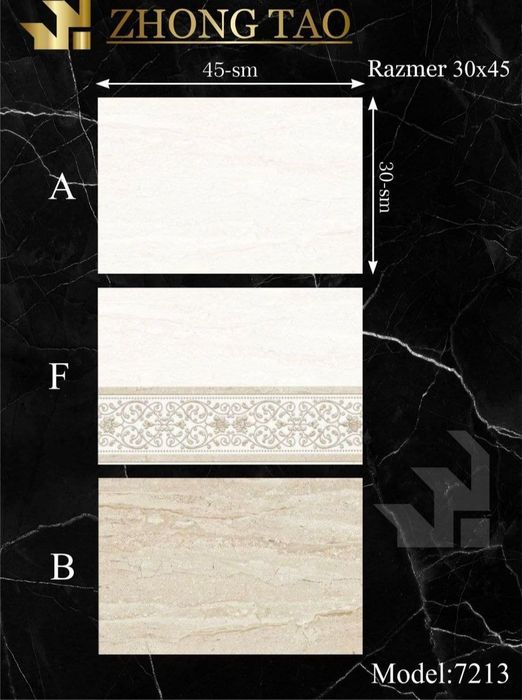 Кафель Широким ассортиментом.            42000