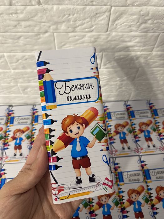 Обертка шоколада тойбастар бонбоньерка
