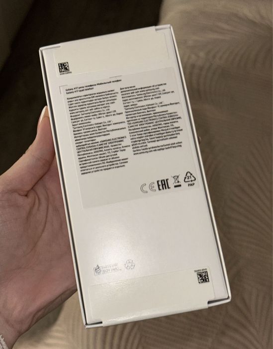 Samsung Galaxy A17 новое!