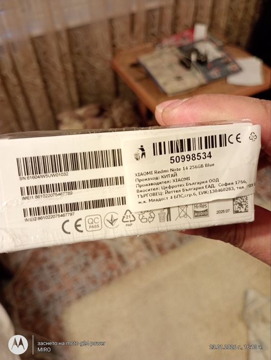 Може и бартер за друг модел Promo cena Xiaomi redmi note 14 256GB