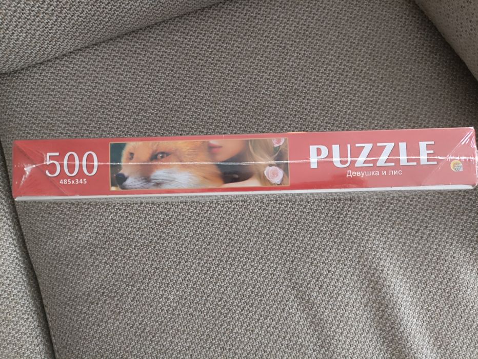 Пазлы Девушка с лисой.