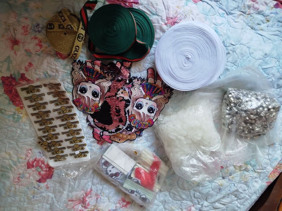 Продаётся фурнитуры для шитья