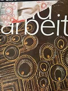 списания за плетиво