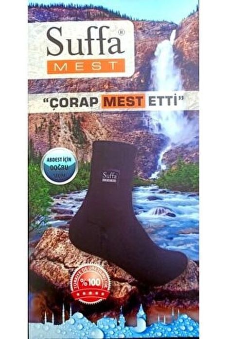 Suffa Mest жавроб тахорат махси.