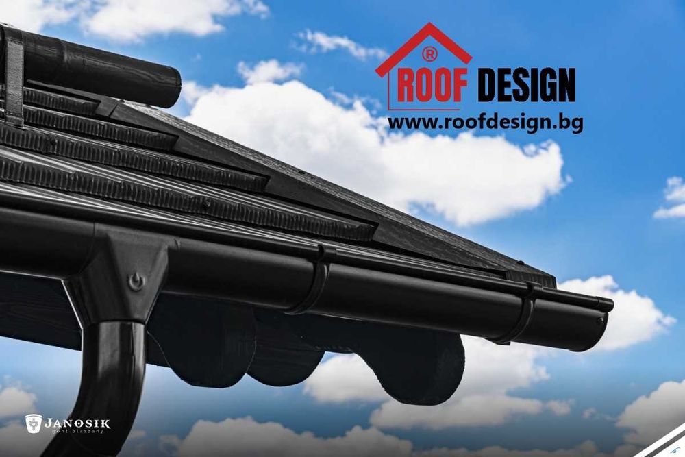 Улук двойно боядисани метални улуци олук 125/90