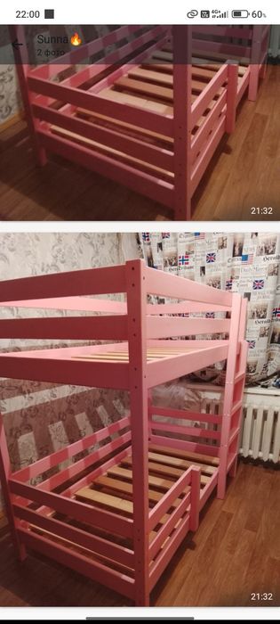 Продам двуярусную кровать