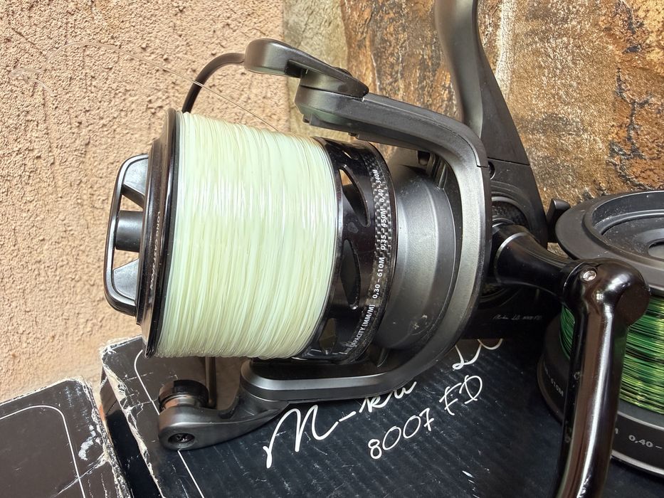 Vand 3 mulinete Mikado LC 8007FD
