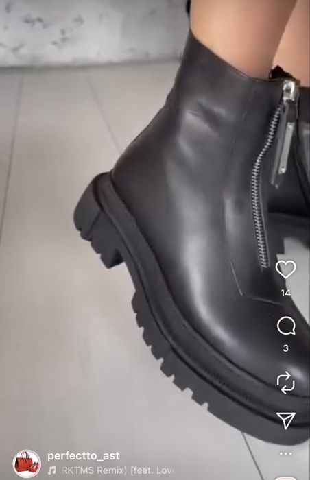 Натуральная обувь