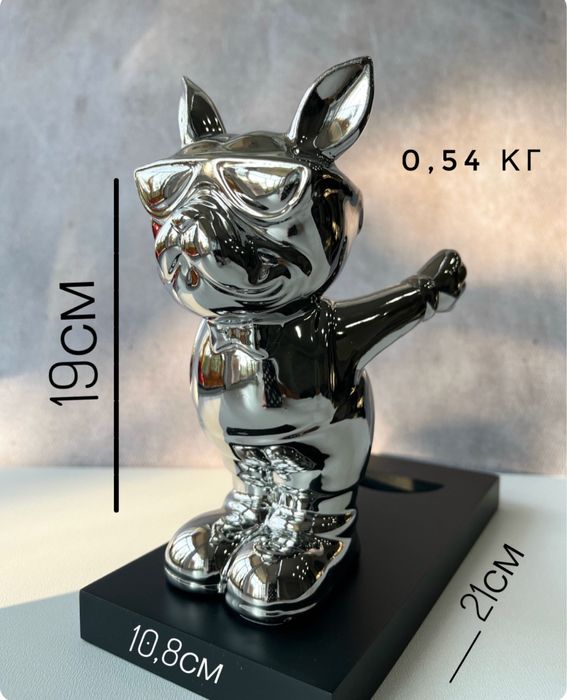 Держатель для бутылок