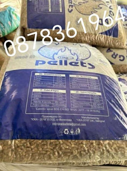 Пелети  различни видове