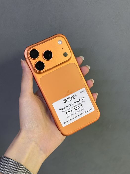 IPhone 17 Pro 512GB | Mobile Zone