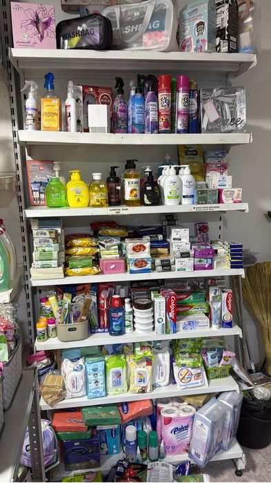 Хоз товары ,Хозяюшка